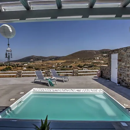 Parian White Luxury * Parikia (Paros)